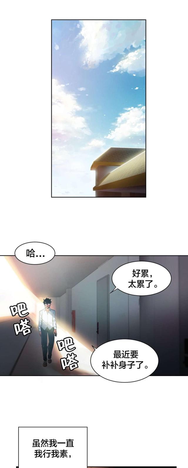 第35话0