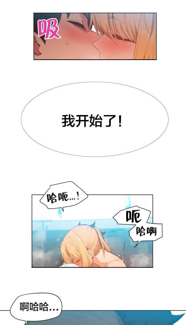 第48话1