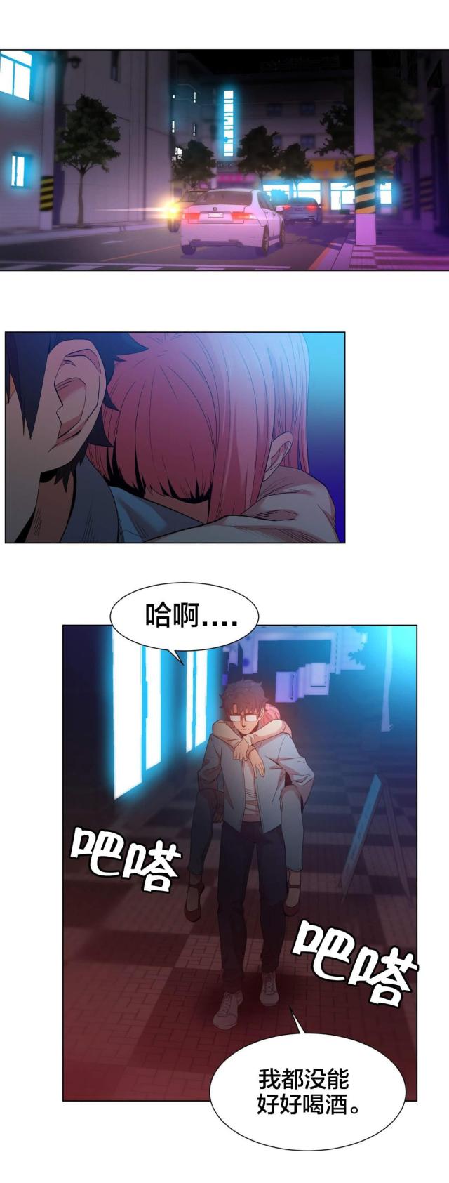 第49话16