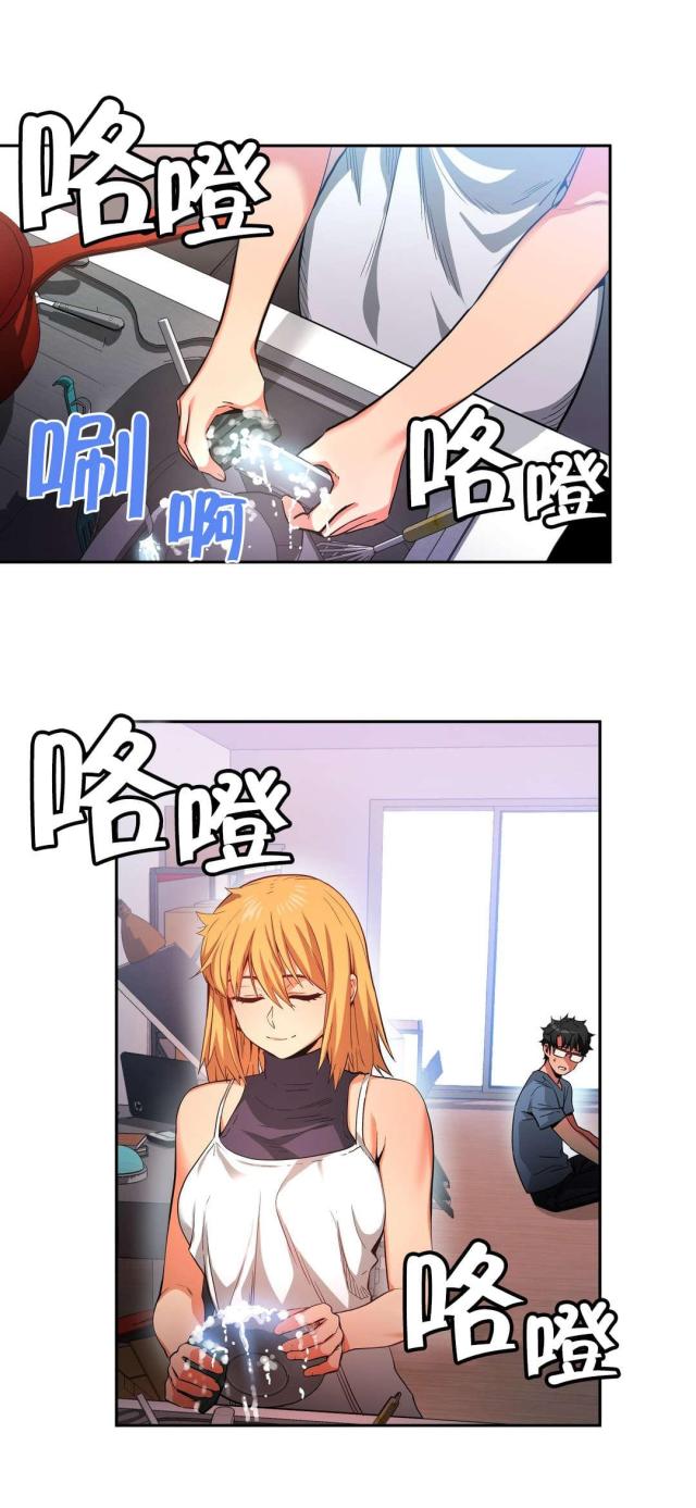 第25话0