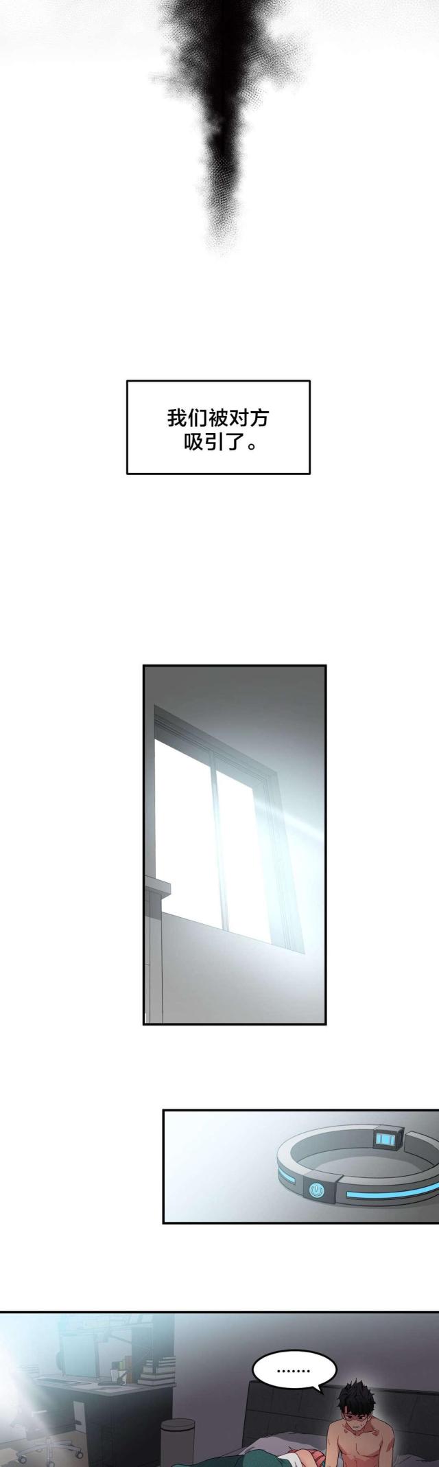 第10话15