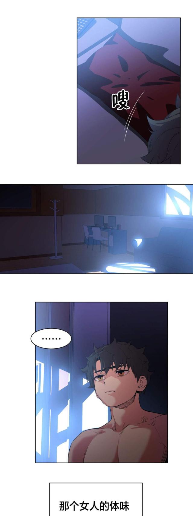 第51话17