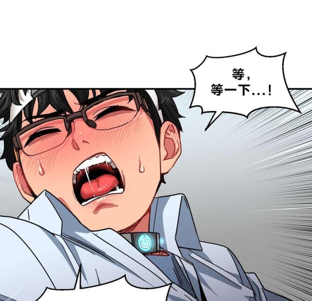 第8话12