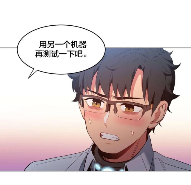 第37话18