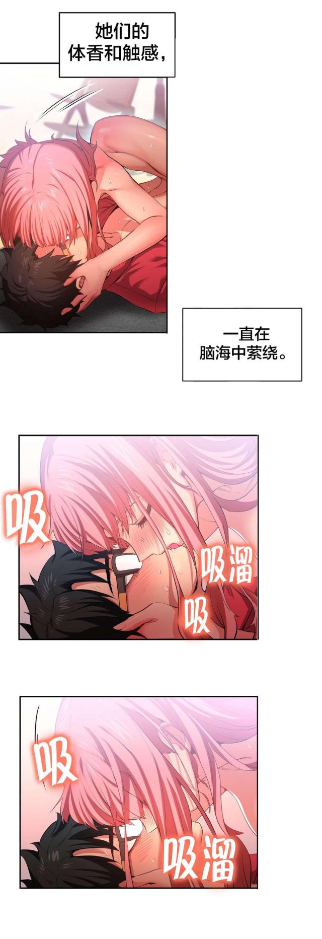 第22话1