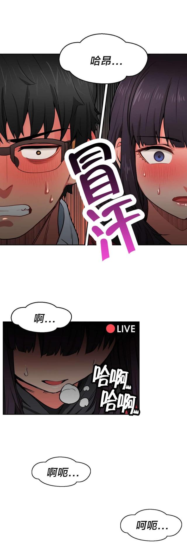 第14话3