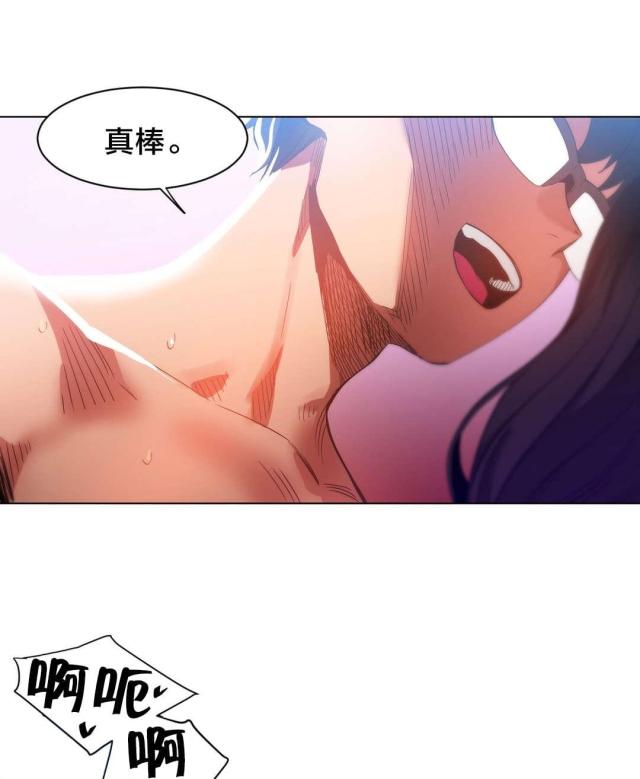 第39话5