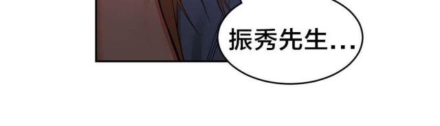 第25话18