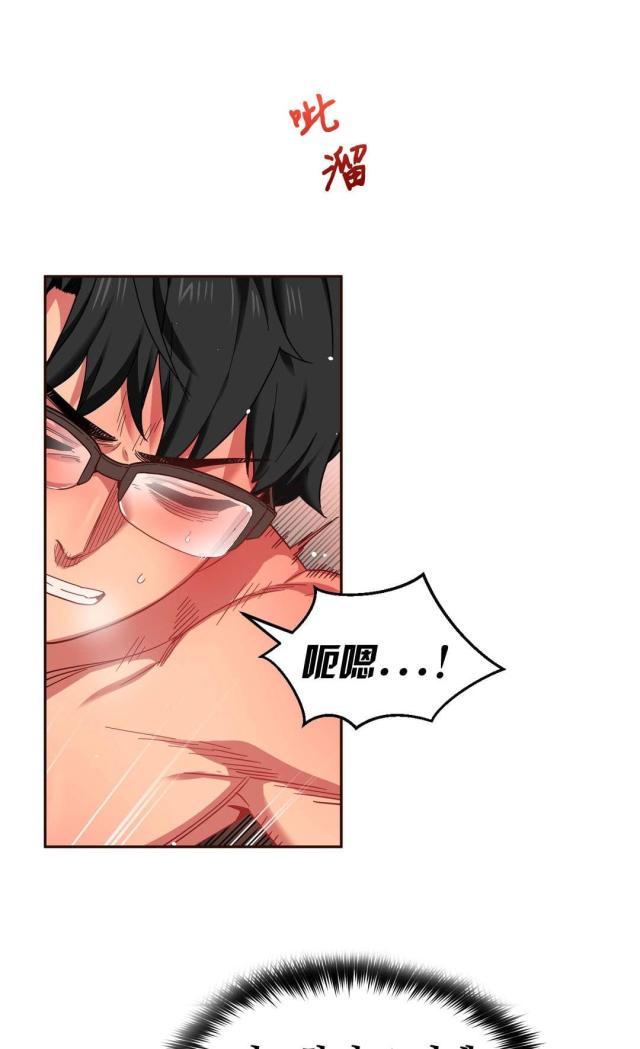 第16话6