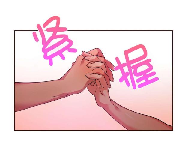 第16话5