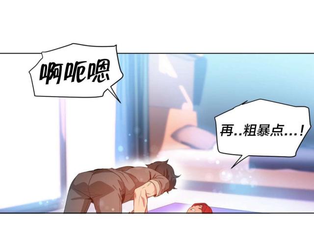 第41话17