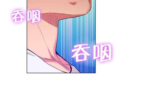 第47话13