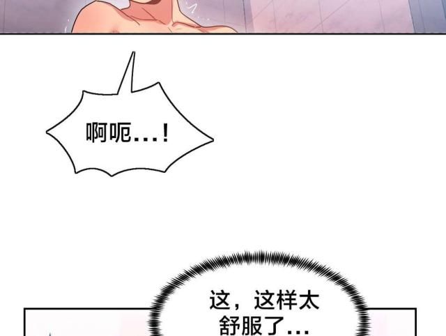 第28话1