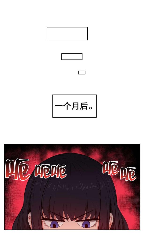 第36话17