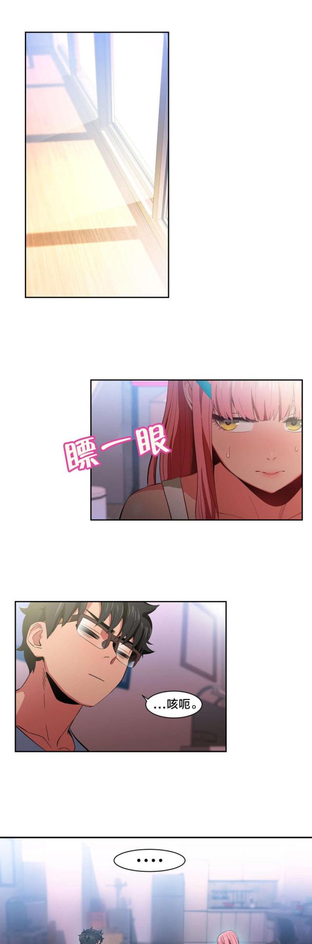 第44话0