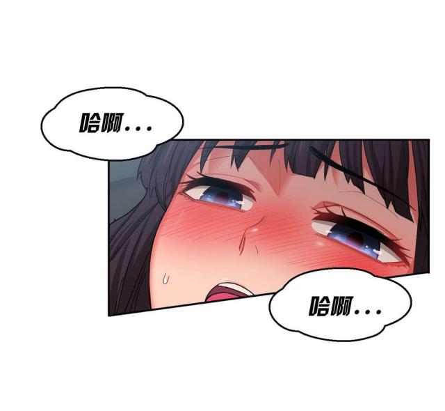 第16话8