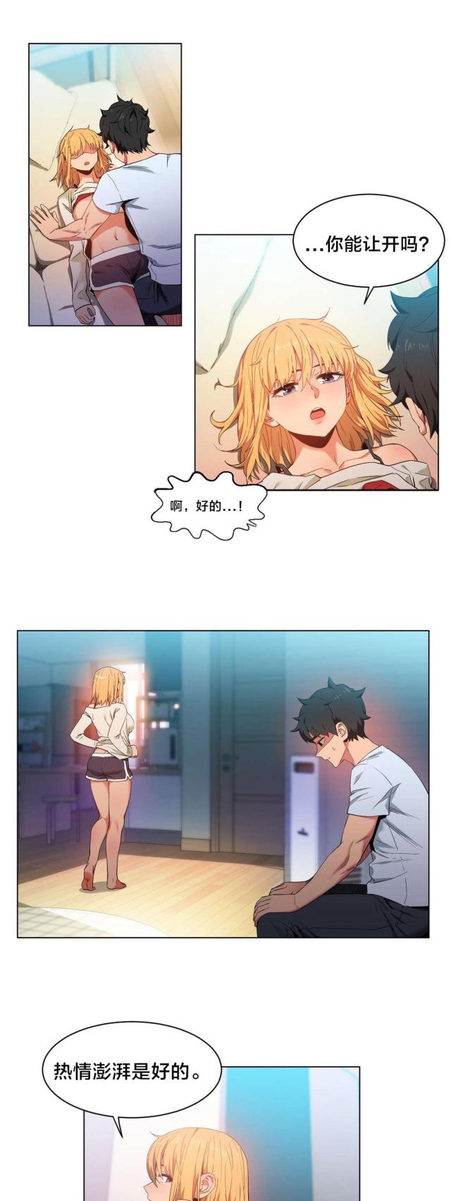 第47话0