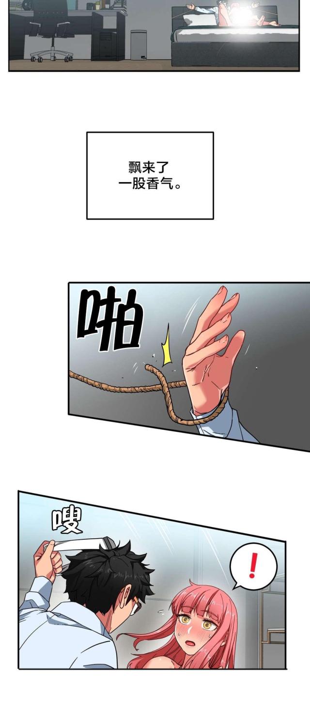 第10话9