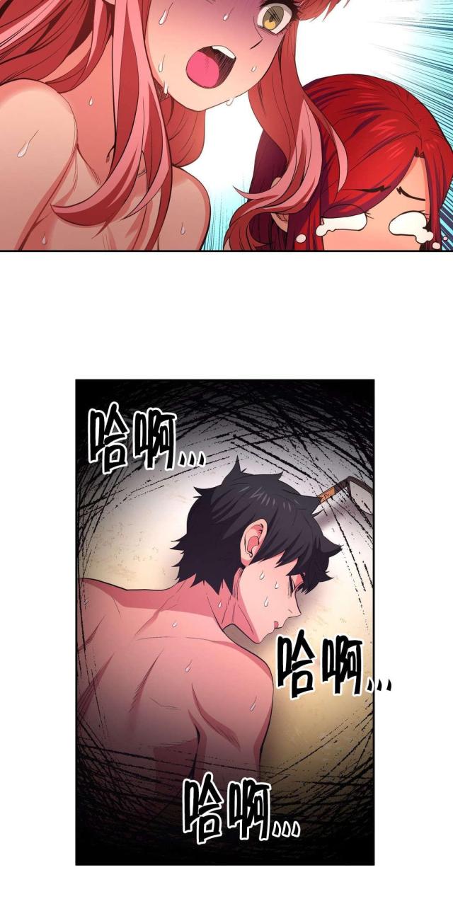 第22话20