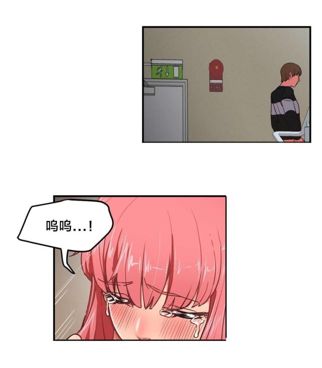 第3话1