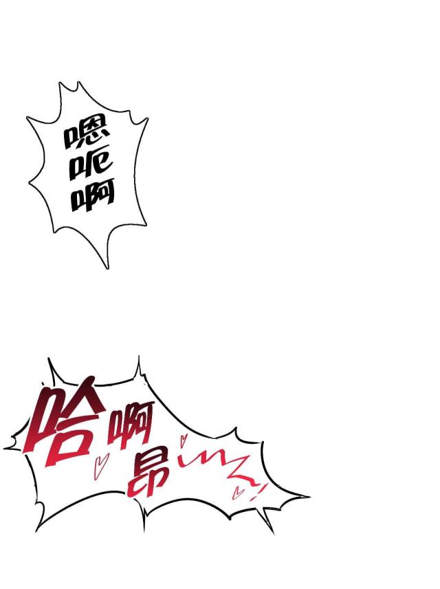 第41话18