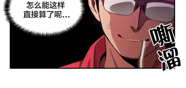 第20话19