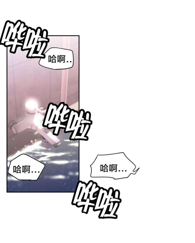 第29话0