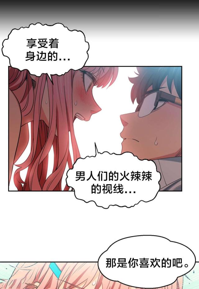 第19话0