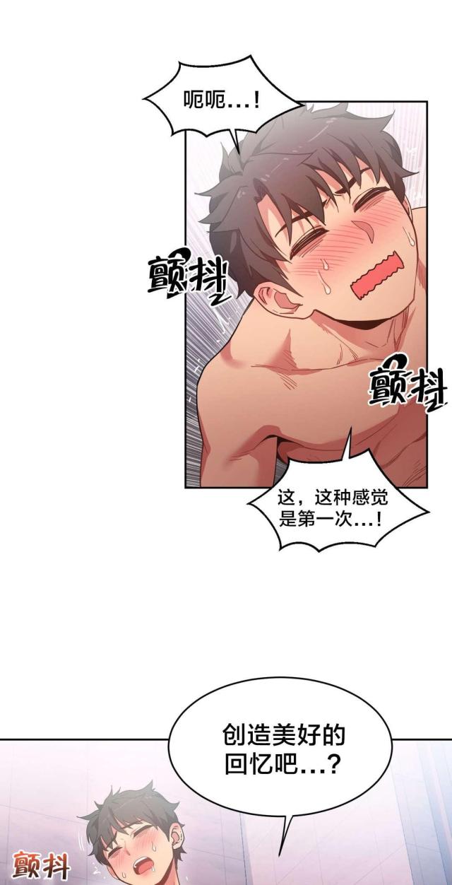 第28话0