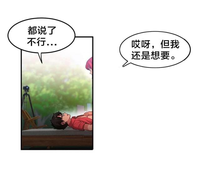 第21话15