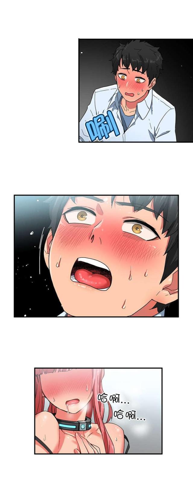 第7话3