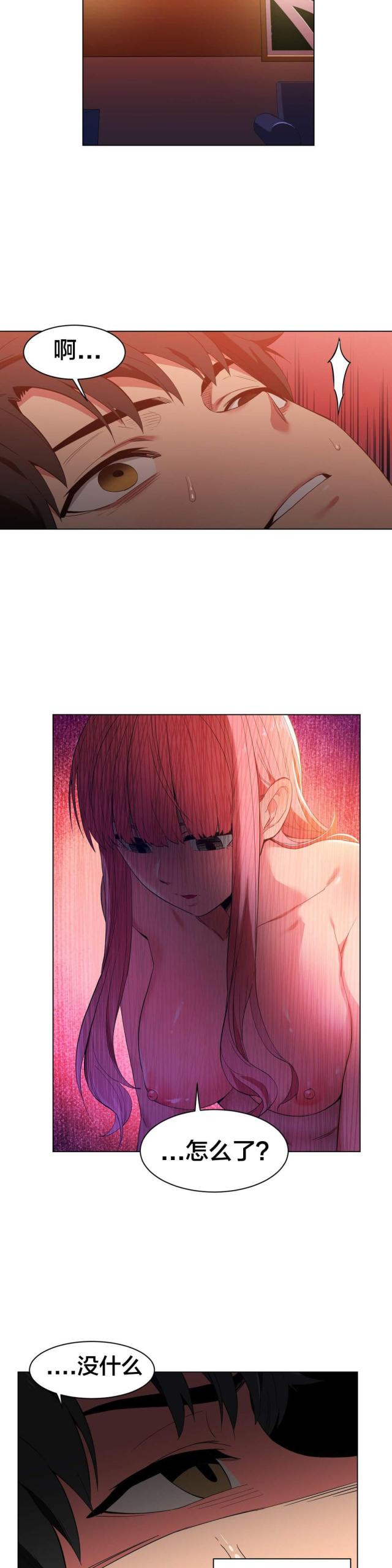 第51话7