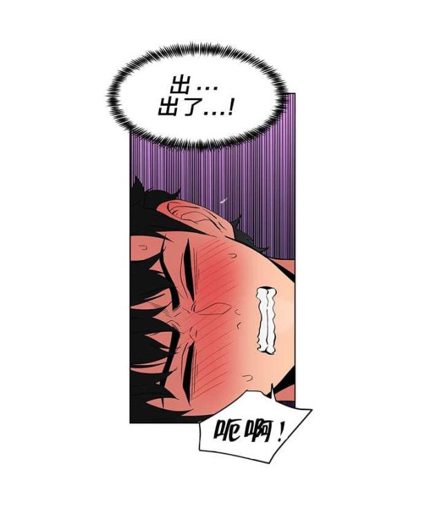 第42话21