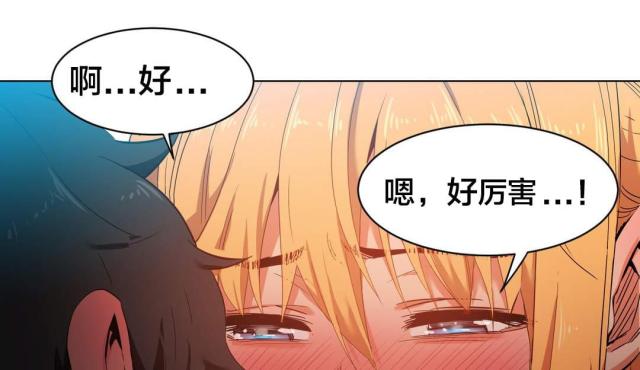 第48话4