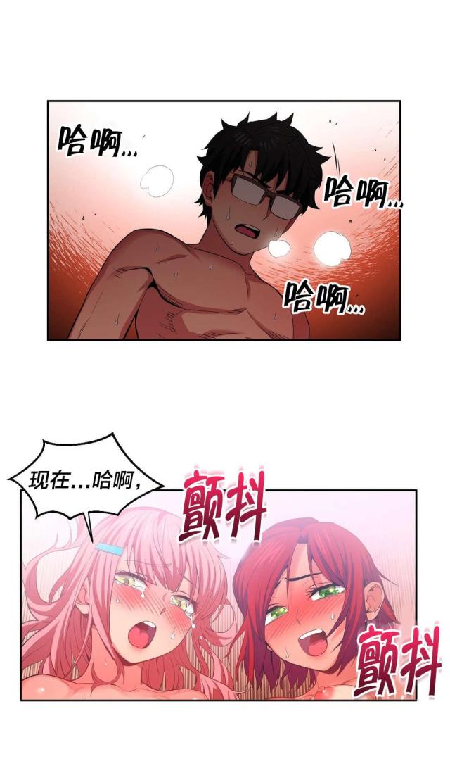 第22话16