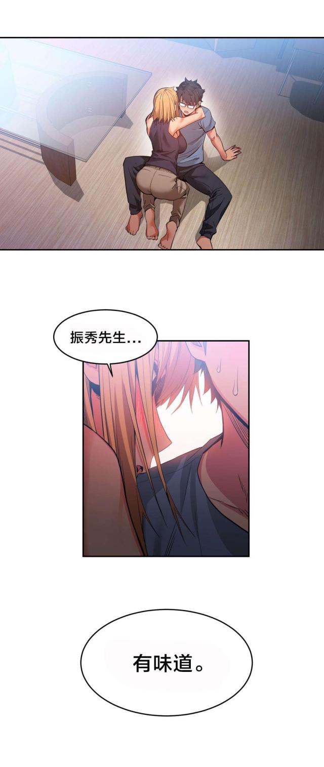 第26话0