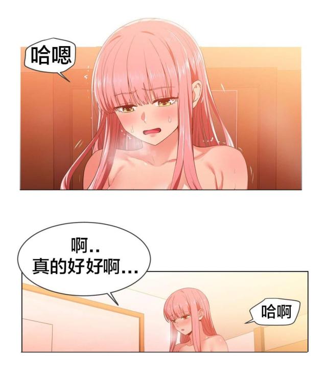 第51话1