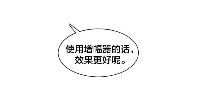 第41话14