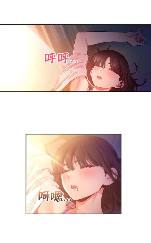第35话3