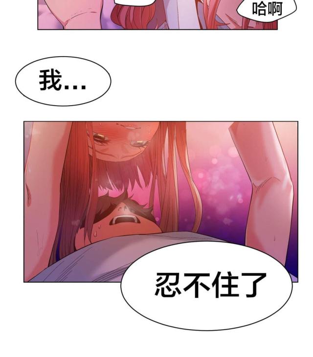第50话19