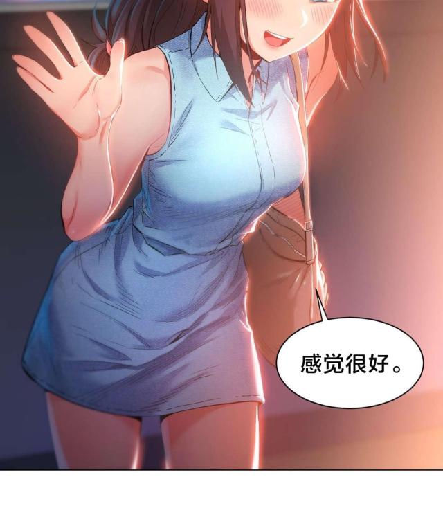 第39话12