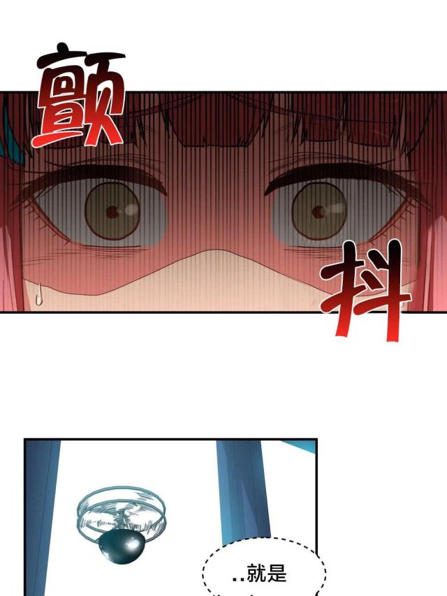 第4话2