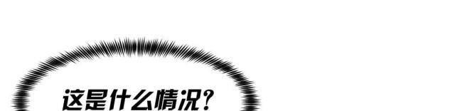 第16话10