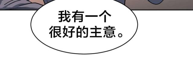 第19话5