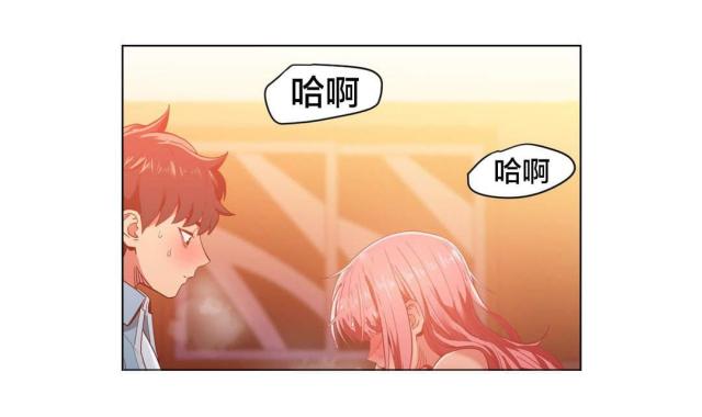 第50话14