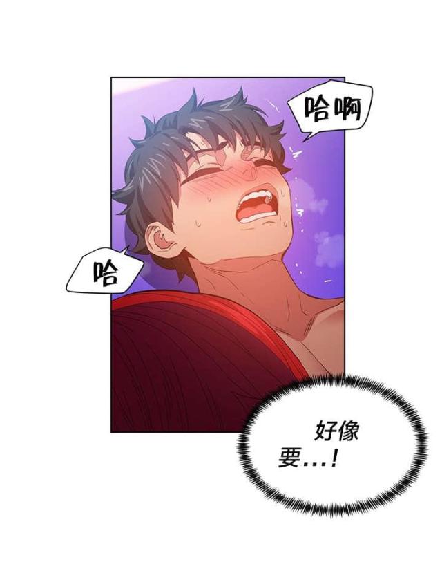 第42话19