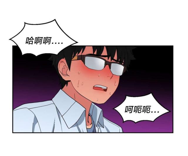 第14话6
