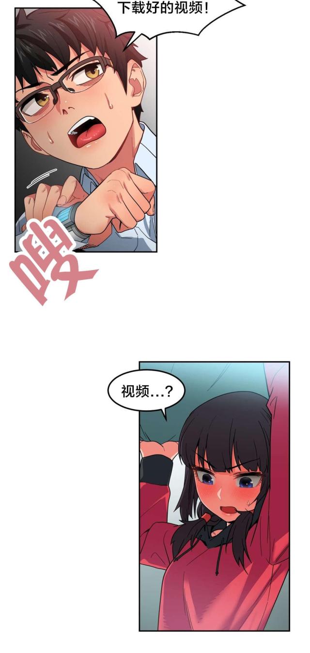 第13话15