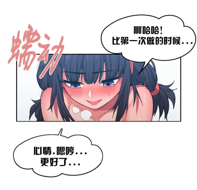 第17话0