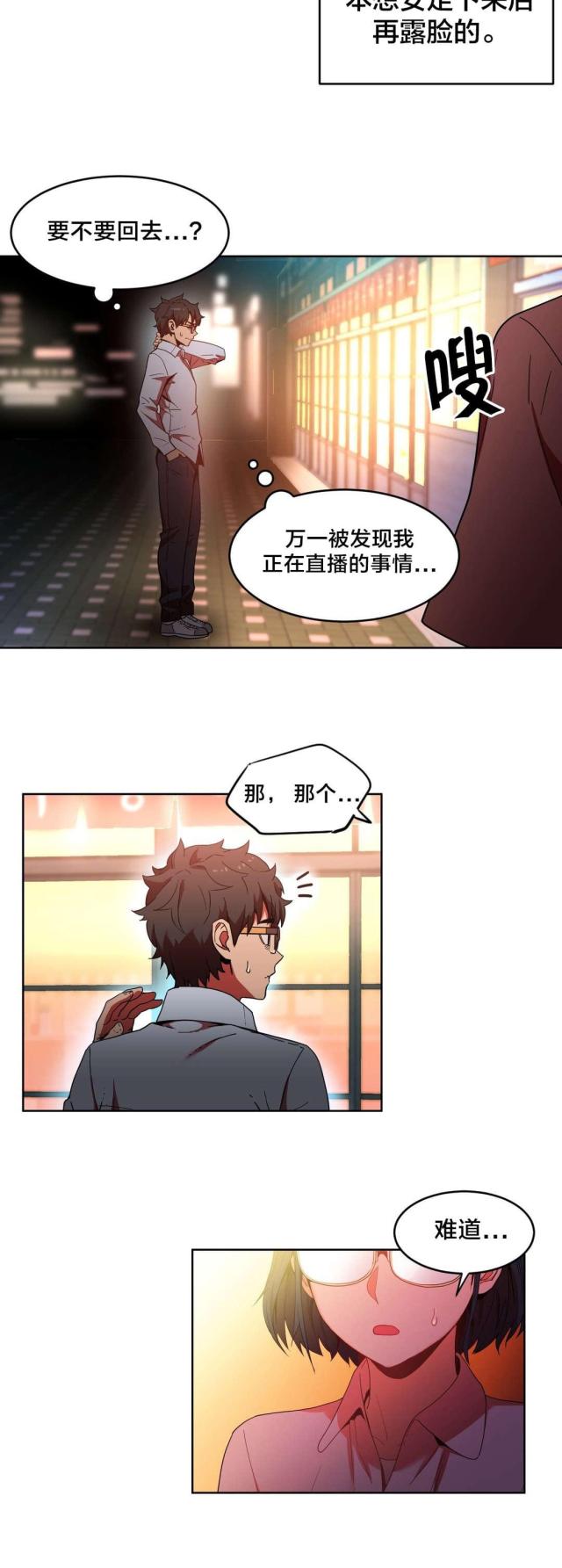 第30话1
